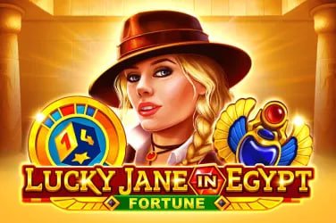 Account Balance Game 